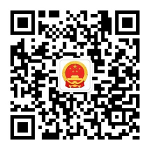 hth电竞网站登录APP下载